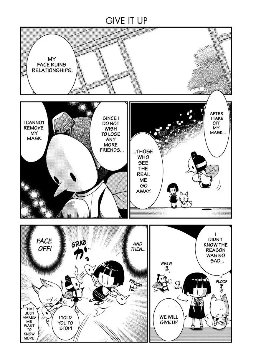 Gugure! Kokkuri-san Chapter 44 11